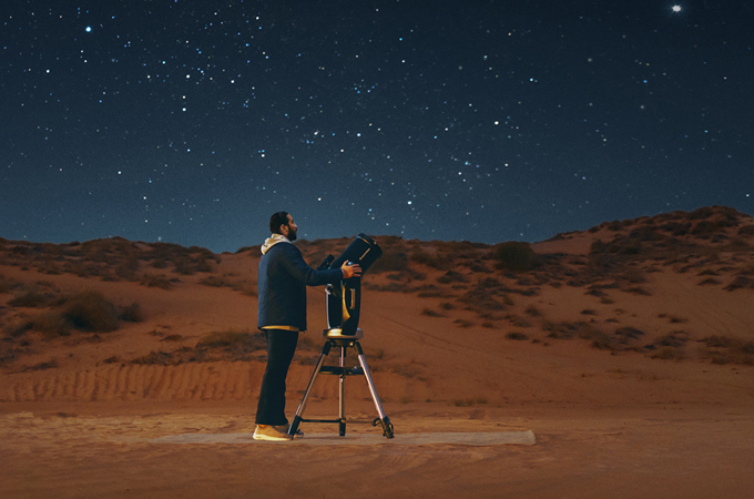 Mleiha National Park to host saturn stargazing...