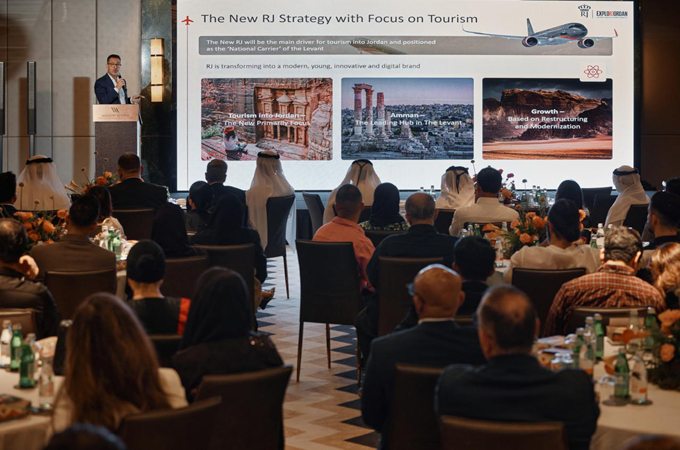 Royal Jordanian launches direct Abu Dhabi-Aqaba...