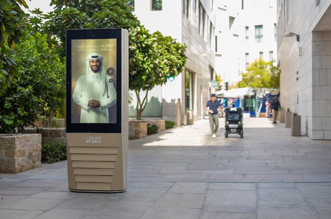 Msheireb begins rollout of AI digital companion...