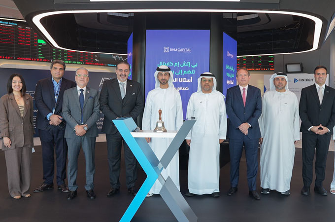 BHM Capital becomes first market maker on AIX...