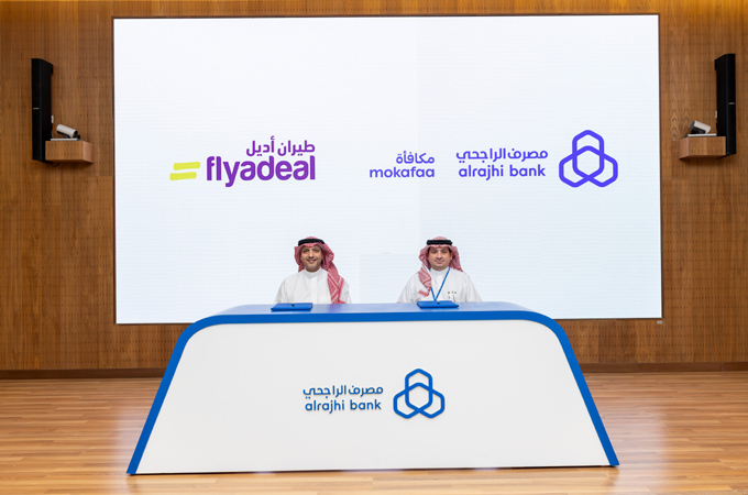 Flyadeal, Alrajhi Bank partner to integrate...