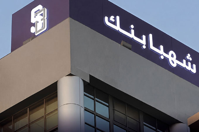  Qatari group Estithmar expands into Syria with...