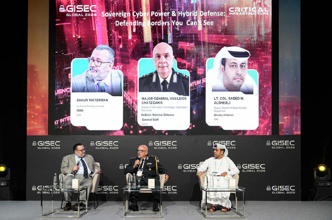GISEC 2026: Quantum, AI reshaping cybersecurity...