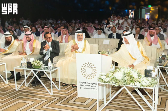 Global experts in Riyadh to advance project...