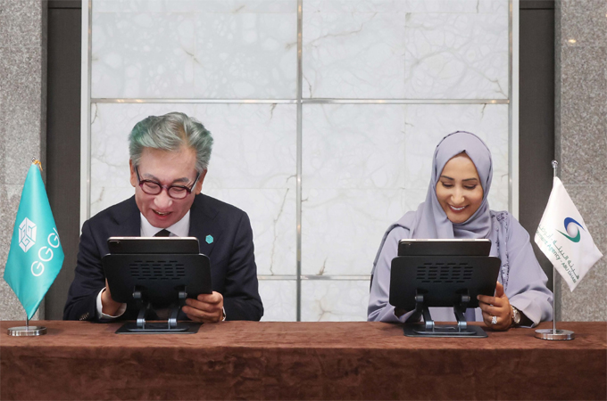 Environment Agency – Abu Dhabi, GGGI strengthen...