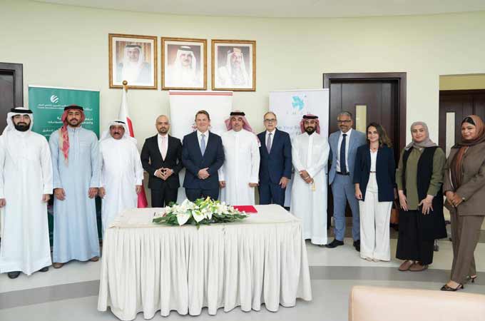 Bahrain ministry backs AMAN’s compliance solutions...