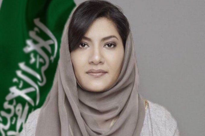 ‘Close gaps’ in women’s health: Saudi Ambassador...