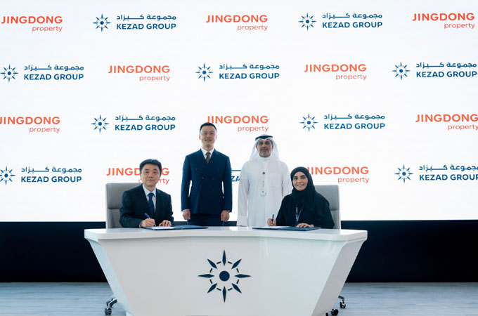 Jindong Property in deal to launch key logistics...