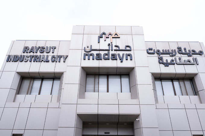 Oman's Raysut Industrial City attracts nine...