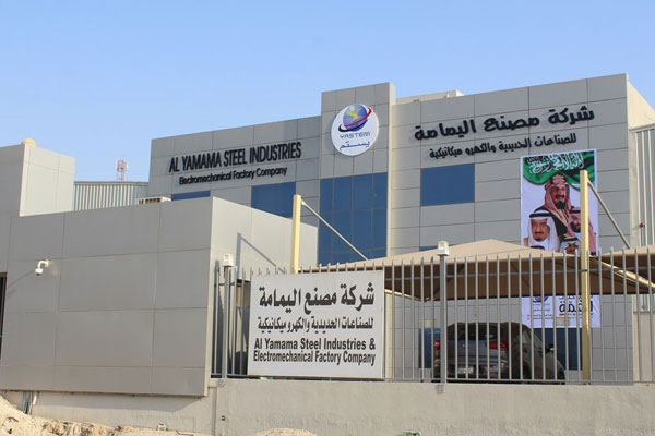 Al Yamamah Steel snaps up 380kV transmission...