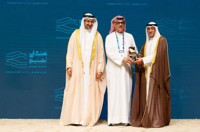 SULB receives GCC Industrial Excellence Award...