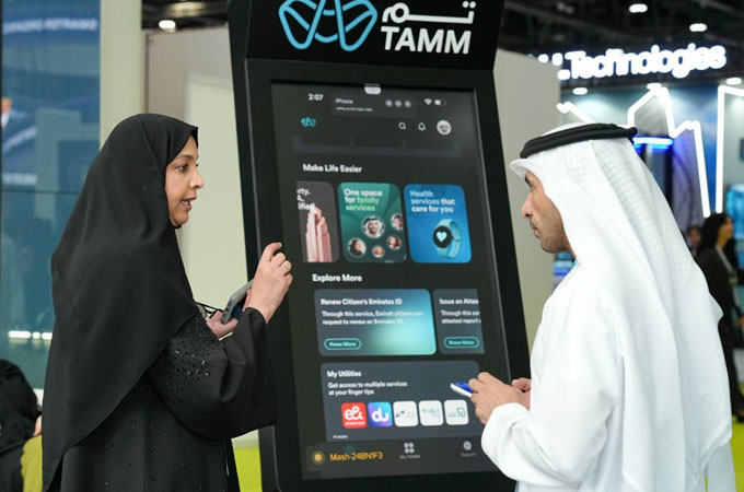 Abu Dhabi launches TAMM Global to take government...