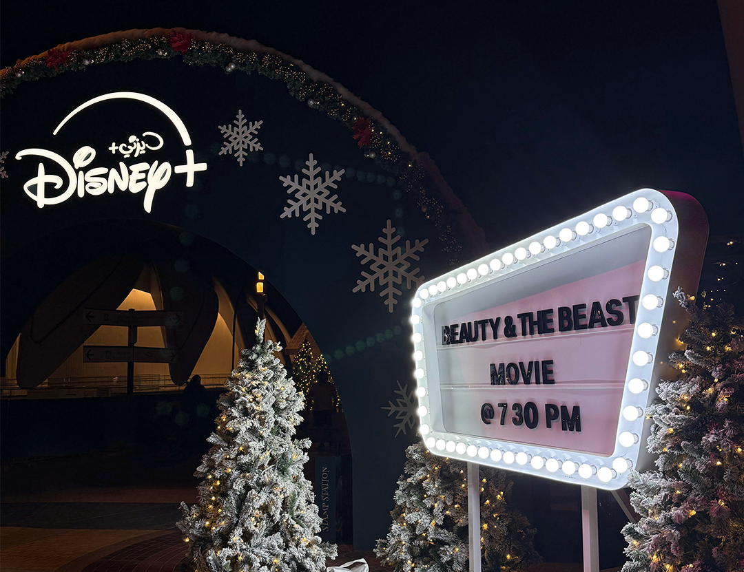 Expo City Dubai’s Winter City teams up with...