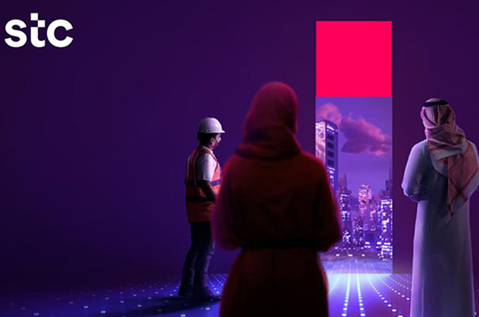 stc Bahrain to support NBB data centre upgrade...