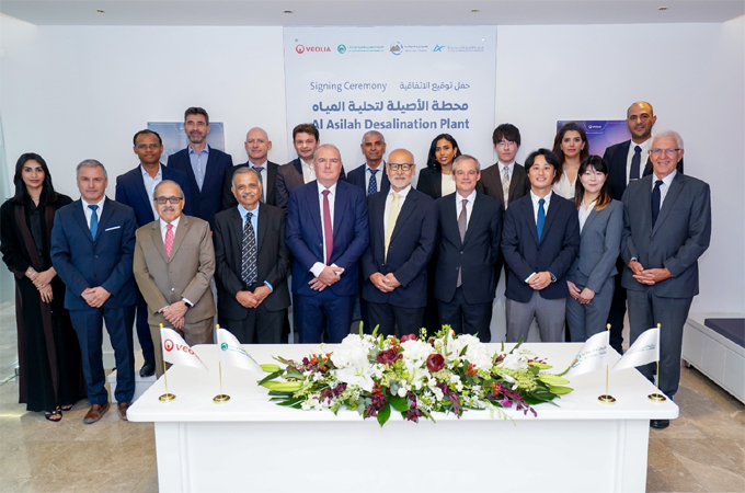 Veolia-Bahwan JV wins operations, maintenance...