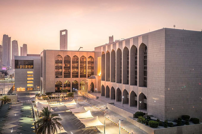CBUAE launches Financial Health Innovation Challenge...