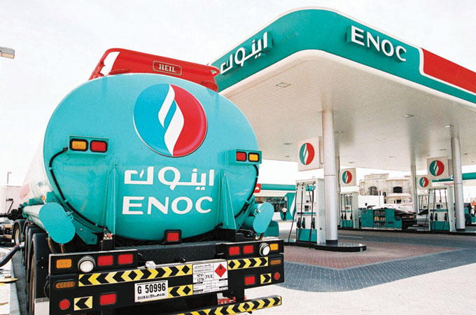 Enoc, DM partner to advance used cooking oil...