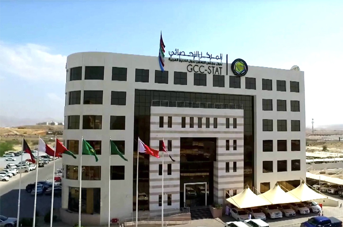 GCC tourism revenues reach $131.9bn in 2025,...