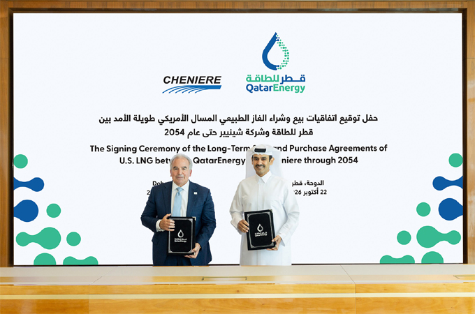 QatarEnergy signs long-term deals for 4 MTPA...