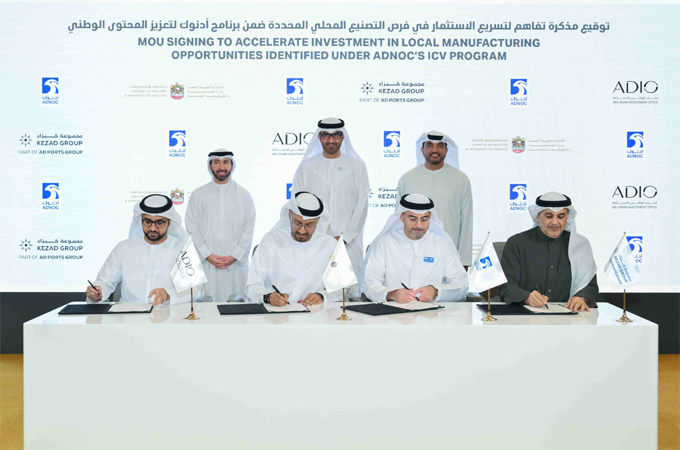 ADNOC unveils over $16bn in local manufacturing...