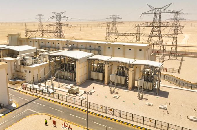 Nama Electricity Distribution plans $1.6bn investment...