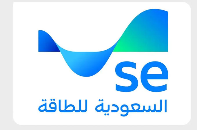 Saudi Energy adjusts electricity tariff