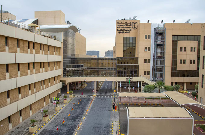 King Saud Medical City launches unified operating model