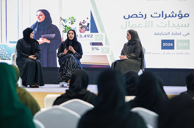 SEDD hosts female entrepreneurship forum
