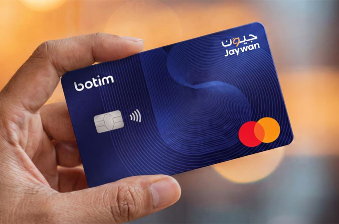 Botim becomes first Fintech to issue Jaywan...