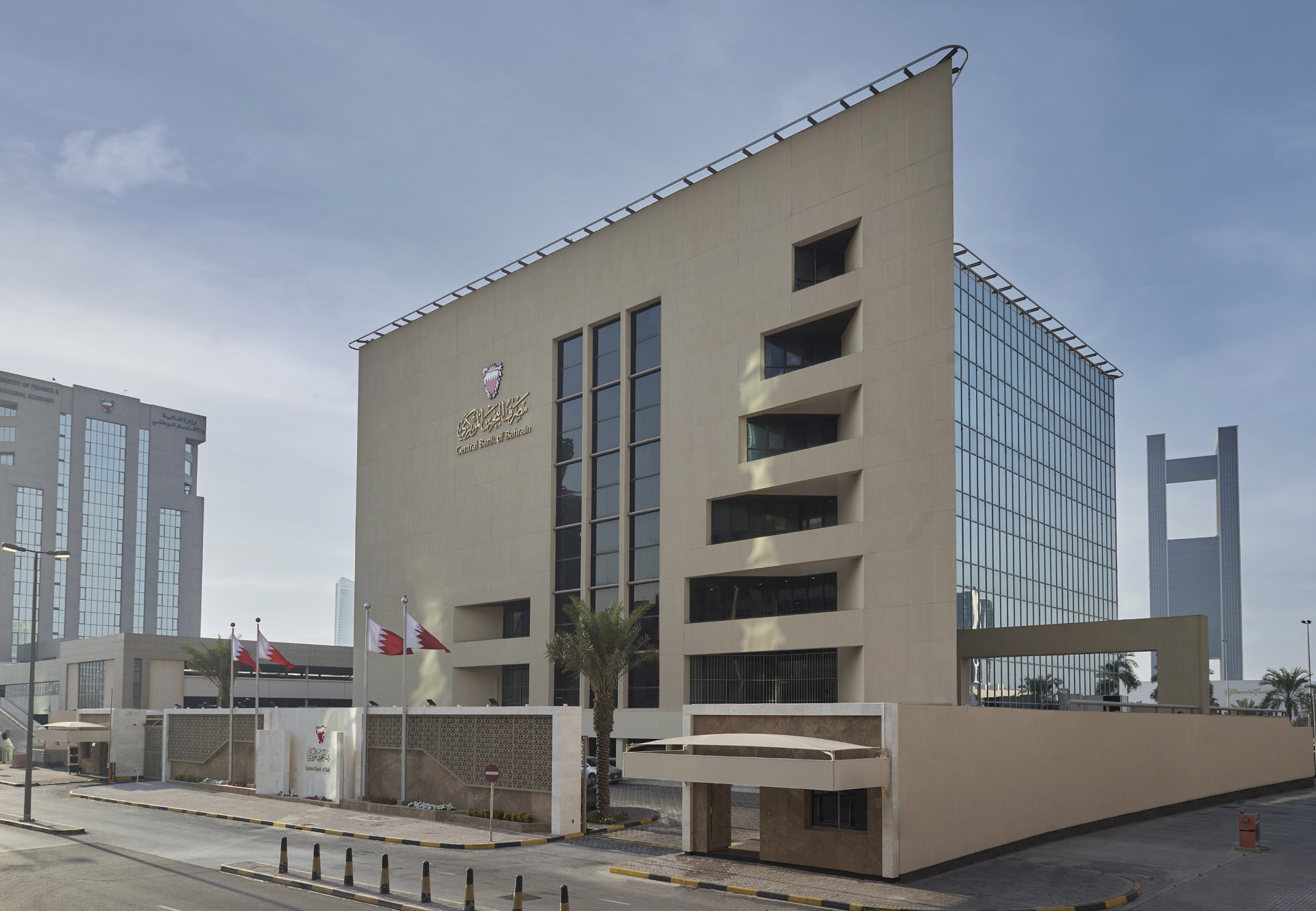 CBB maintains overnight interest rate unchanged...