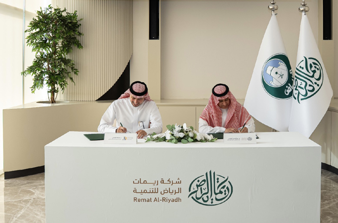 Remat Al Riyadh signs contract to operate integrated...