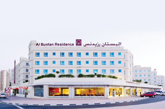 Al Bustan Centre & Residence